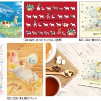 『アルプスの少女ハイジ』はがきサイズのminiパズルが新登場