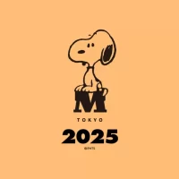 2025年のスヌーピーミュージアムの年間スケジュールを発表　 年間を通して季節イベントHappy Seasons!の開催が決定し、 本日からは第1弾「ハッピー・バレンタイン」がスタート！