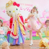 「HELLO KITTY SMILE」でハローキティと一緒に春を楽しもう♪ 期間限定イベント 『イースターエッグハント』 2月2日より開催！