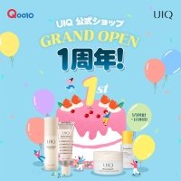 マイクロバイオームスキンケアブランド【UIQ（ユイク）】オンライン公式ショップ１周年記念！特別イベント実施！