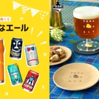 クラフトビールの5ブランドと一番酒蔵くじが初コラボ！ 「よなよなエール」缶を再現したリュックサックなど 実用雑貨を多数ラインナップ！