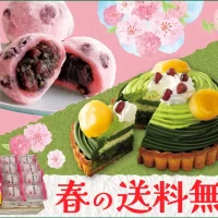 北海道直送・柳月の春限定スイーツ＆人気プリンの詰め合わせ！ 「春のおやつ三昧セット」3月19日(水)発売　 5日間限定でお得な送料無料！