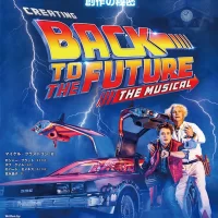 『ミュージカル　バック・トゥ・ザ・フューチャー』 公式ガイドブック3月26日(水)発売！