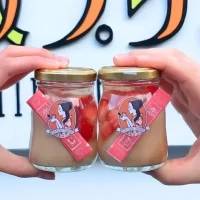 倉敷商業高校×倉敷プリンの地元コラボによる新商品 「恋するプリン」が3月14日に発売