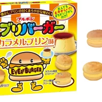 ブルボン、小さくてかわいいバーガー型のお菓子　 まろやかな甘さの「エブリバーガーカラメルプリン味」を 4月1日(火)に期間限定で新発売！