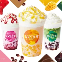 コメダの新業態　スタンド喫茶「ジェリコ堂」　 国内1号店が名古屋栄・オアシス21に2025年4月3日オープン！