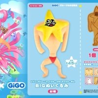 アニメ「エグミレガシー」×GiGOコラボ開催のお知らせ