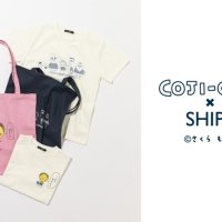 SHIPS KIDSが人気作品『コジコジ』とコラボ！SHIPS KIDS 新宿店にて、4月9日（水）より限定発売！