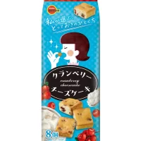 ブルボン、ひとくちサイズがうれしい個包装の焼菓子 「クランベリーチーズケーキ」「アップルビスキュイ」を 4月15日(火)に新発売！