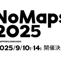 ＜札幌・北海道＞多様な出会いと共創を生み出す 日本最大級の複合型フェス「NoMaps」／ 節目の10年目に向け都市と地域の共創を推進する場を東京に立上