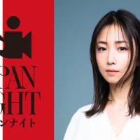 「JAPAN NIGHT in Cannes 2025」 カンヌ国際映画祭会期中に開催決定