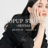 【仙台再上陸】音楽×ジュエリーの「Em7(エミナ)」 6/3～6/8エスパル仙台でPOPUP出店。現地スタッフと創る6日間