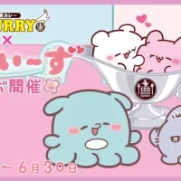 『らぶいーず』×『100時間カレー』コラボ開催決定！