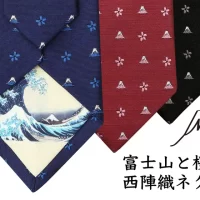 伝統×モダンの“映える逸品”を父の日に　 金沢フォーラス1F「ミホンイチカナザワ」にて、 FORTUNA Tokyo 西陣織ネクタイ・和雑貨を期間限定販売中