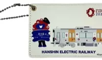 【2025 大阪・関西万博 開催記念！】 阪神電車とミャクミャクのコラボ商品第一弾を発売！