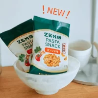 “罪悪感ゼロ”の豆パスタスナックに新フレーバー登場。野菜のおいしさをぎゅっと！「ZENBパスタスナック コンソメ味」を新発売