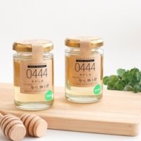 フレッシュでクリアな味わい　そのまま瓶詰 採れたての北海道産あかしあ蜂蜜が生はちみつ（非加熱・ローハニー）で新発売