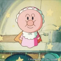 放送から38年目のTVアニメ「それいけ！アンパンマン」 1988年放送の第1話『アンパンマン誕生』を 9月19日(金)よりアニメ公式YouTubeチャンネルで配信！ さらに同日、ロールパンナ誕生の物語も1週間の期間限定で配信！