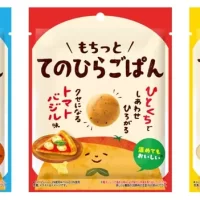てのひらサイズのもっちりパン！ 食事代わりにピッタリなお菓子 「てのひらごぱんシリーズ」を9月15日(月)新発売