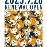 「SOTETSU GOODS STORE」二俣川でリニューアルキャンペーンを実施【相模鉄道】