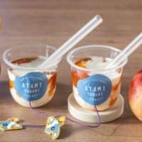 ヨーグルト専門店「熱海ヨーグルト発酵所」から 累計販売数66,000杯突破の人気シリーズに 初の季節限定味“のめる熱海ヨーグルト(りんご)”が 10月15日(水)新発売
