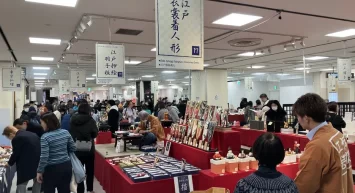 暮らしを「粋」に彩る、東京の技が一堂に集結！ 『江戸から伝わる一筋の道　第69回東京都伝統工芸品展』開催