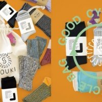 靴下の産地・奈良県広陵町の老舗靴下工場 SOUKIから、数量限定「GOOD CYCLE BAG 26」発売