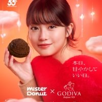 今田美桜さんが出演。ミスタードーナツは、ベルギーのプレミアムチョコレートブランド「ゴディバ」とコラボレーションした新商品『Mister Donut×GODIVA』