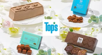 《トップス》2026バレンタイン・ホワイトデーを彩る 限定商品を1月15日(木)より順次発売！