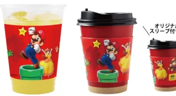 「スーパーマリオ フェスタin宮崎」 【宮崎限定】クリアカード付きオリジナルドリンク登場！