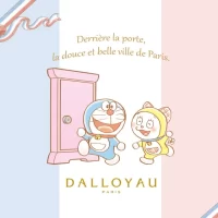 ダロワイヨから「ドラえもん」スイーツが2026年も登場！ 「ドラえもんとパリ発祥ダロワイヨの甘い出会い」 限定デザインのスイーツ＆ギフトを1/22より発売