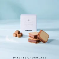 チョコレート専門店・ドレンティチョコレート　 バレンタインシーズンに看板商品の新フレーバー登場！ 『カカオベイクサンド ソルトキャラメル』