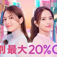 Qoo10メガ割は等身大世代の“いまが集まる場所”に。 川口春奈さん×清原果耶さん“初共演”の新CM 「いまだ、メガ割」篇　2月23日(月・祝)より全国で放映開始