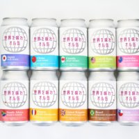 “NISAの日「世界を味わう 『オル缶(カン)』自販機」イベント”