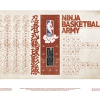 NBA公認の新ストーリーブランド 「NINJA BASKETBALL ARMY」が始動。 バスケと日本文化を掛け合わせた作品を世界に発信