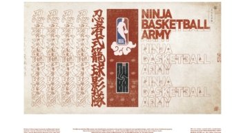NBA公認の新ストーリーブランド 「NINJA BASKETBALL ARMY」が始動。 バスケと日本文化を掛け合わせた作品を世界に発信