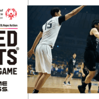 「りそなグループ B.LEAGUE FINALS 2025-26」 B.Hope ACTION (5月23日(土)開催)での 「UNIFIED SPORTS® BASKETBALL GAME」に協賛