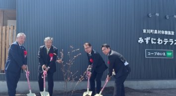 東川町×JAひがしかわ×コープさっぽろ 「みずにわテラス・コープのいえ」5/1オープン