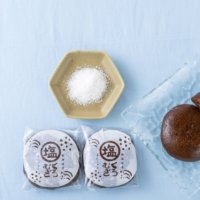 暑い季節に食べてほしい熱海土産！ 黒麦まんじゅう本舗より、 毎年大好評の、ほどよい甘さとしょっぱさの 「塩まんじゅう」を7/3(金)より販売開始！