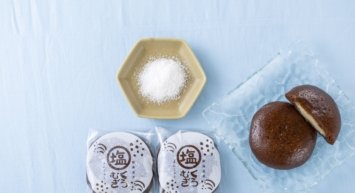 暑い季節に食べてほしい熱海土産！ 黒麦まんじゅう本舗より、 毎年大好評の、ほどよい甘さとしょっぱさの 「塩まんじゅう」を7/3(金)より販売開始！