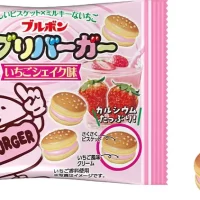 ブルボン、いちご風味でミルキーなかわいいひとくちサイズ 「エブリバーガーいちごシェイク味袋」を期間限定で 7月21日(火)に新発売！