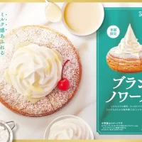 【コメダ珈琲店】＼ふんわり甘くて、とろける幸せ／ ソフトクリームと練乳のミルキーな味わい 「ブランノワール」「ブランネージュ」を 2026年7月23日(木)より季節限定で全国販売開始！