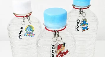 全15種の「広島東洋カープめじるしチャーム」が登場！ 紙屋町シャレオ限定で7月31日より販売を開始