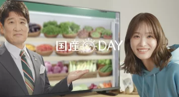 旬の国産食材を楽しもう！ 林修×高橋ひかる「国産ＤＡＹ」動画を７月１日（水）より順次公開