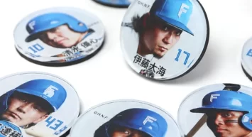 北海道日本ハムファイターズ ライセンスグッズ3商品を 自社ECで8月26日(水)より販売