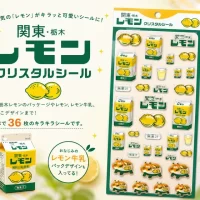栃木のソウルドリンク「関東・栃木レモン」が、 キラキラのクリスタルシールに。8月4日(火)発売