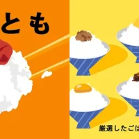 一杯のごはんを、もっとおいしく食べる相棒探し！ 「めしとも」フェア 食と雑貨のセレクトショップ「日本百貨店」店頭で8月21日より開催