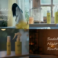 日本を代表するホラークイーン「貞子(Sadako)」初出演！ 瞬感ヘアスムージング SURUtto(スルッと) WebCM　Sadako’s『朝スム』『夜スム』 2026年8月28日(金)より公開！