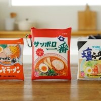 9/2発売『オレンジページ』の「サッポロ一番」コラボ付録、第3弾は、しょうゆ、みそ、塩が揃いぶみ！ポーチ3点セット【予約受付中】
