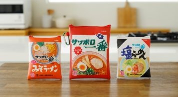 9/2発売『オレンジページ』の「サッポロ一番」コラボ付録、第3弾は、しょうゆ、みそ、塩が揃いぶみ！ポーチ3点セット【予約受付中】